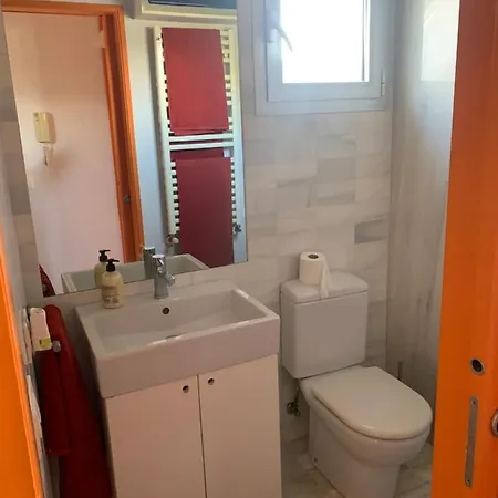 Apartment Alojamiento Turistico Argia *